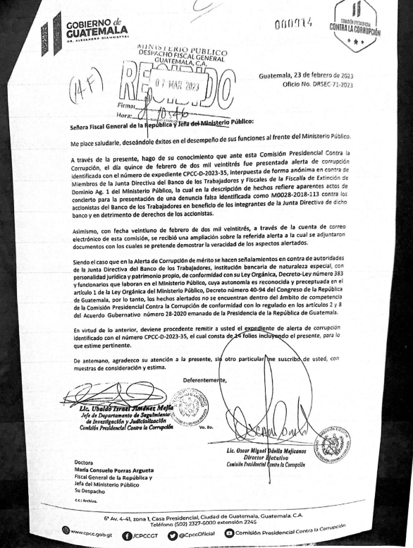 Denuncia recibida por la Comisión Presidencial Contra la Corrupción el 7 de marzo de 2023. Foto: No-Ficción/ConCriterio.